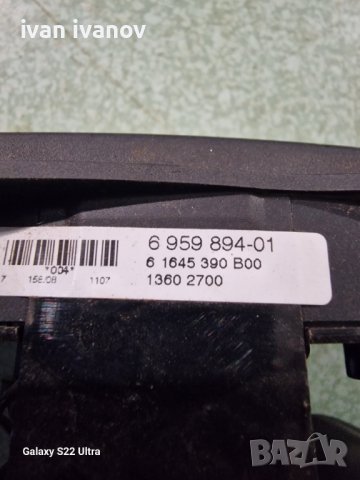 Копчета Волан Рено, снимка 6 - Индустриална техника - 39542285