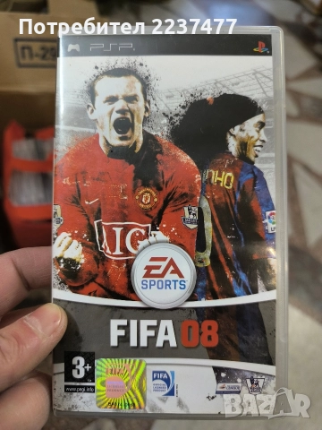 psp 2004, снимка 10 - PlayStation конзоли - 52899214