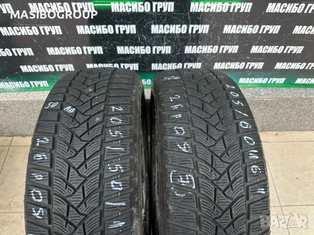Гуми зимни гума 205/60/16” DUNLOP WINTER SPORT 5, снимка 7 - Гуми и джанти - 49227057