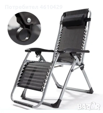 Cтол тип шезлонг cгъваем и регулируем с облегалка за градина или тераса, цвят черен, снимка 3 - Други стоки за дома - 53408995