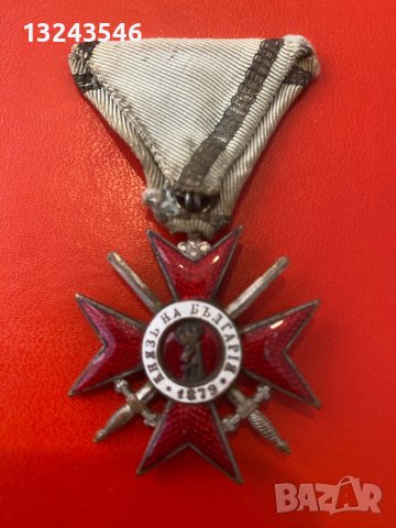 Български царски кръст орден за храброст 1915 г. България, снимка 4 - Други ценни предмети - 43968930
