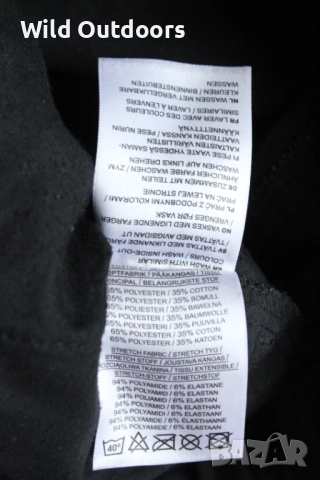 KAYOBA OUTDOOR - мъжки туристически панталон, размер 52 (L) , снимка 5 - Спортни дрехи, екипи - 52380990