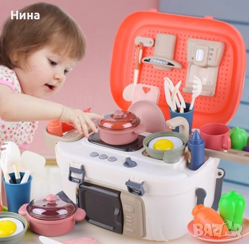 Куфар- кухня с реалистичен звук и с пара