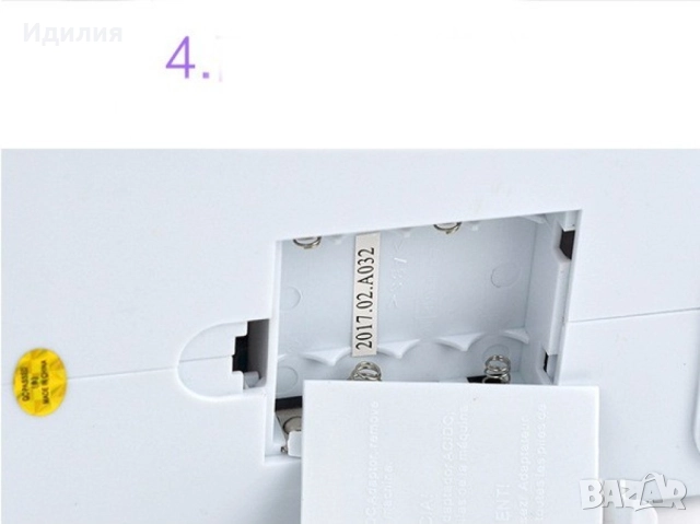 Многофункционална шевна машина с 5 програми. Размери - 220*130*210(мм), снимка 10 - Шевни машини - 51694264