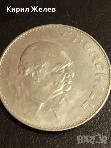 Възпоменателна монета 5 шилинга 1965г. Великобритания тема Уинстън Чърчил 40419, снимка 4 - Нумизматика и бонистика - 48956795