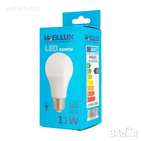 LED Лампа WELLUX 11W (100W) 4000K, 950Lm, снимка 1 - Крушки - 30899055