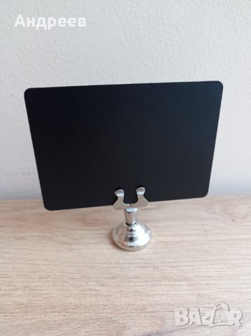 Табелки за цени и крепежи за тях, снимка 10 - Оборудване за магазин - 28305977