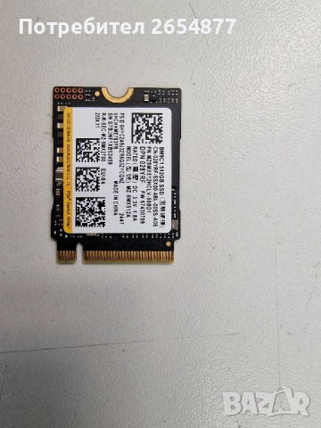 Samsung BM9C1 512GB SSD M.2 2230 Gen4 x4 NVMe PCIe, BULK