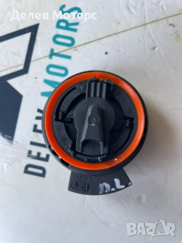 Сензор за удар 4M0955557A от Volkswagen T-Cross 1.0 TSI, двигател DLAA, 110 кс., автоматик, 2024 г.