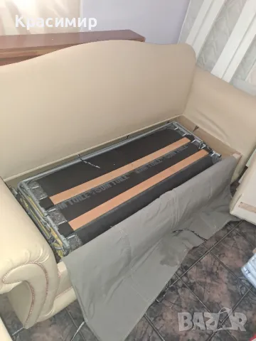 Диван разтегателен кожен