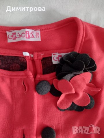 Официални рокли за малки дами, снимка 6 - Детски рокли и поли - 31860768