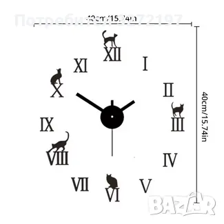 3D часовник за стена голям размер, фосфорисциращи стрелки, модерен дизайн, снимка 7 - Стенни часовници - 49136013