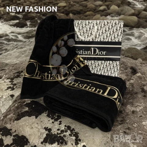 Памучни Хавлии -2бр с Кутия ✨Dior, снимка 14 - Хавлиени кърпи - 51169321