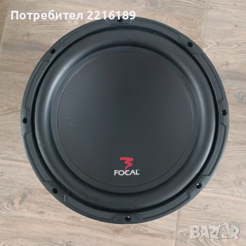 Focal 12 inch субуфер 