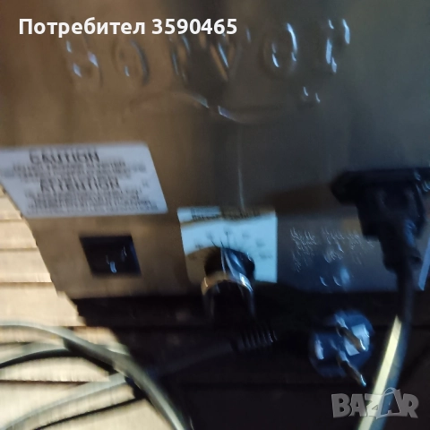 Диспенсър за сосове USA, снимка 3 - Прибори за хранене, готвене и сервиране - 52504185