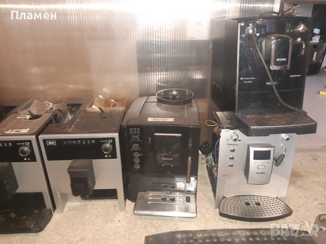 Кафемашини за части Saeco Nivona Siemens Philips Krups Jura, снимка 3 - Кафемашини - 53237360