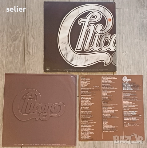 Chicago  ‎– Chicago X Издание 🇳🇱 HOLLAND 1976г-GATEFOLD Състояние на винила:VG+ Състояние на облож, снимка 3 - Грамофонни плочи - 52633078