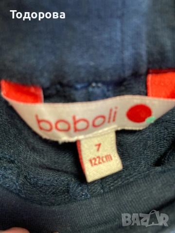 Детски дрехи 122 см 6-7 год яке/ блуза/панталон, снимка 12 - Детски якета и елеци - 49615710