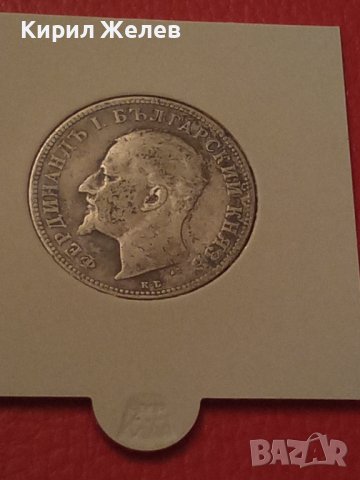 СРЕБЪРНА МОНЕТА 2 лева 1894г. Фердинанд първи Българский Княз УНИКАТ 34963, снимка 13 - Нумизматика и бонистика - 39183742
