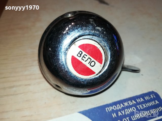 ВЕЛО-ВЕЛО ЗВЪНЕЦ 1212231032, снимка 3 - Части за велосипеди - 43375969