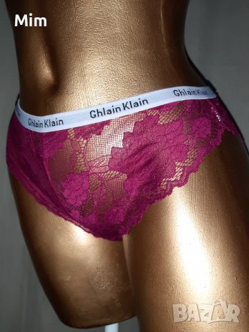 Ghlain Klain S/M Дантелена бикина бордо с лого, снимка 3 - Бельо - 37913245