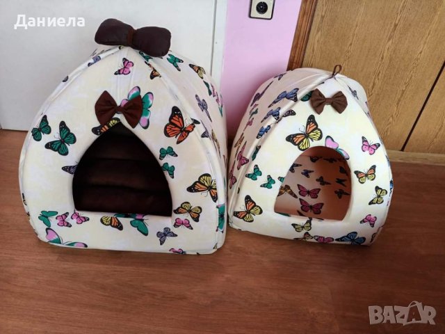 Кучешки легла с име, снимка 12 - За кучета - 43119754