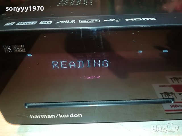 HARMAN/KARDON USB RECEIVER 1506221228, снимка 4 - Ресийвъри, усилватели, смесителни пултове - 37093125