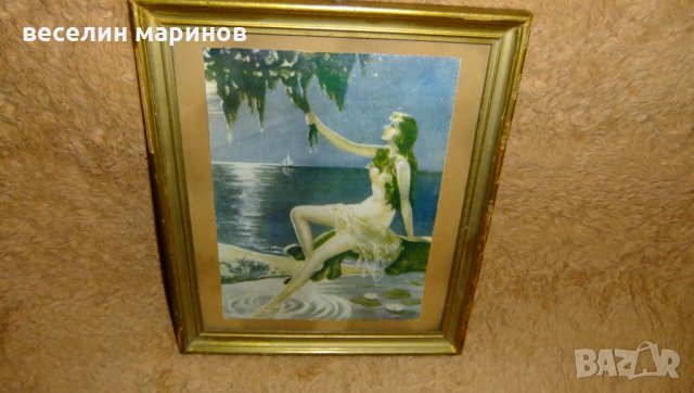 Стара картина, снимка 3 - Антикварни и старинни предмети - 32854740