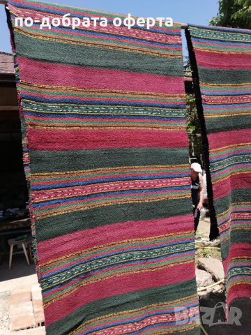 Черга, пътека, снимка 2 - Пътеки - 37458534