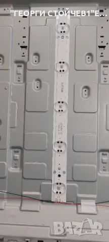 43LM6300PLA   EAX68167602(1.0)   EAX68210401(1.8)  PT430CT02-5-C-1 HC430DUN-VKXL1-A14X SSC_Y19_43LM6, снимка 12 - Части и Платки - 47866656