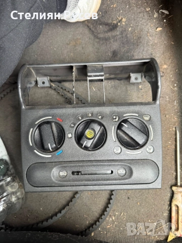 конзола парно управление  за opel corsa tigra B 1.5TD или combo   цена 20 лв или 10.23 евро -без коп