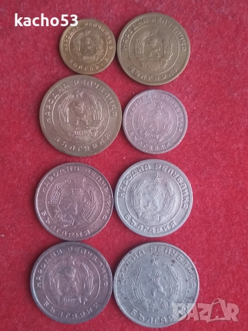 Лот стотинки 1951-1959 г. България, снимка 2 - Нумизматика и бонистика - 52801689