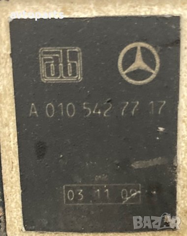 Mercedes w221 s350cdi face Нивомати, снимка 4 - Части - 43104741