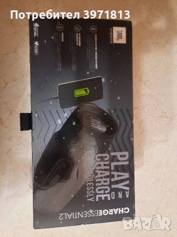 Преносима тонколона JBL Charge Essential 2, 40W, Bluetooth, снимка 1