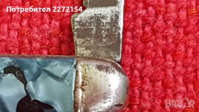 Британско ножче ножка, снимка 3 - Антикварни и старинни предмети - 43449218