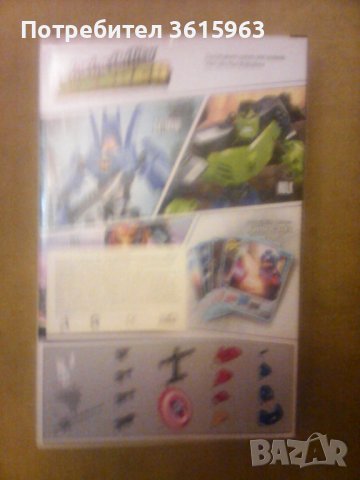 Конструктор Капитан Америка, снимка 2 - Конструктори - 43416434