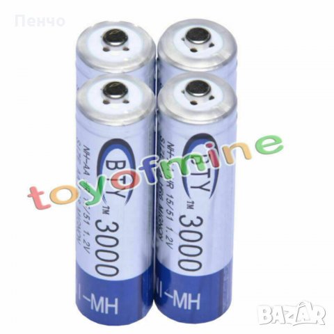 4 бр x AA 3000 mAh 1.2V Ni-MH акумулаторни батерии акумулаторна батерия презареждащи за MP3 фотоапар, снимка 2 - Други стоки за дома - 26444293