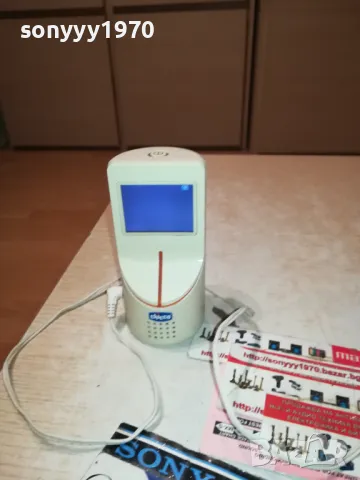 AUDIO/VIDEO-ПРИЕМНИК С ТРАФ ОТ БЕБЕФОН 0901251757, снимка 11 - Бебефони - 48619160