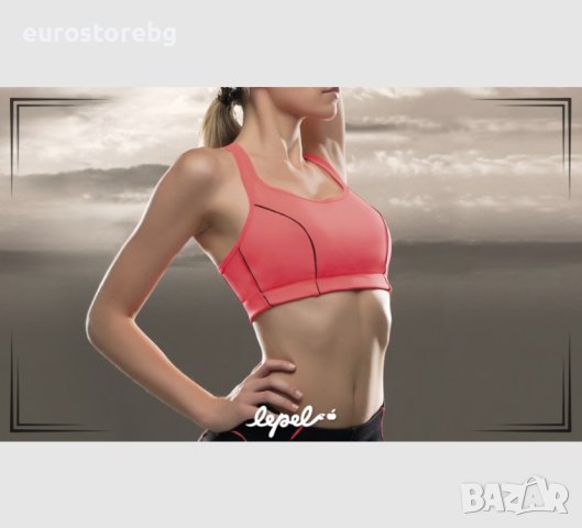 Дамски спортен топ, размер S, PEGASO VLPT02511 Play Active Корал