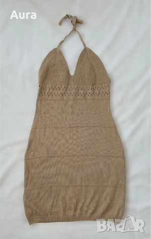 Beige knitted halter-neck