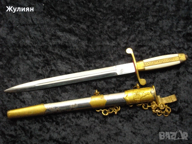 СОЦ КОРТИК, снимка 4 - Антикварни и старинни предмети - 45793099