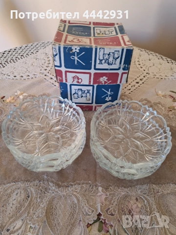 Стъклени купички Китка Нови пазар