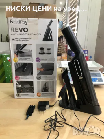 РЪЧНА БЕЗЖИЧНА МИНИ ПРАХОСМУКАЧКА BELDRAY