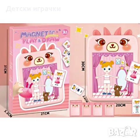 Дъска за рисуване с магнитен пъзел 2в1, комплект за момиче , снимка 4 - Игри и пъзели - 49868361