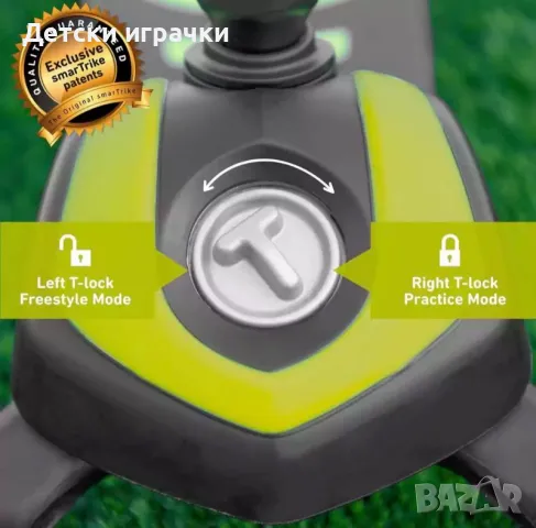 Тротинетка scooter SmarTrike T5 2в1, зелена/розова, снимка 5 - Скутери и тротинетки - 50088264