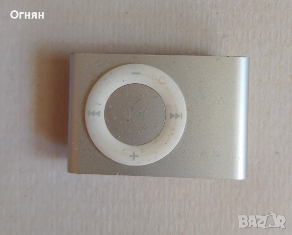 iPod shuffle 1GB със зареждаща станция, снимка 2 - iPod - 52220647