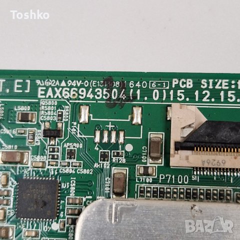 Main board EAX66943504(1.0) 71EBT000-02NR, снимка 2 - Части и Платки - 40049832