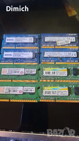 Рам памет за лаптоп DDR3 4GB 1600MHZ 
