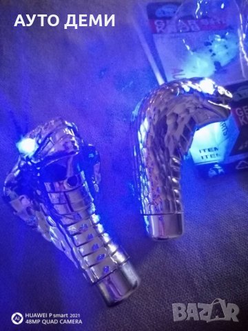 Сив хром метална топка кобра за скоростен лост със светещи очи за кола автомобил джип пикап бус ван , снимка 8 - Аксесоари и консумативи - 32796788