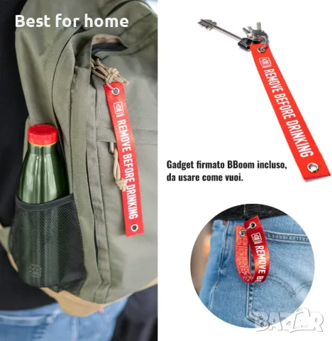  BBOOM Термо бутилка  с двойна стена, вакуумна изолация- 520 милилитра, снимка 8 - Други стоки за дома - 50232665